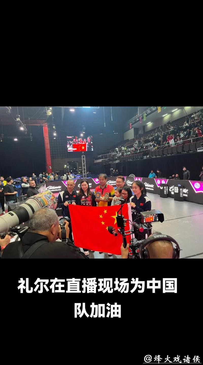 世界杯直播免费观看高清完整版在线