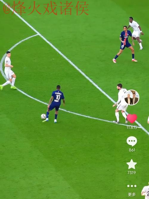 苹果设备观看世界杯外围赛的最佳方式