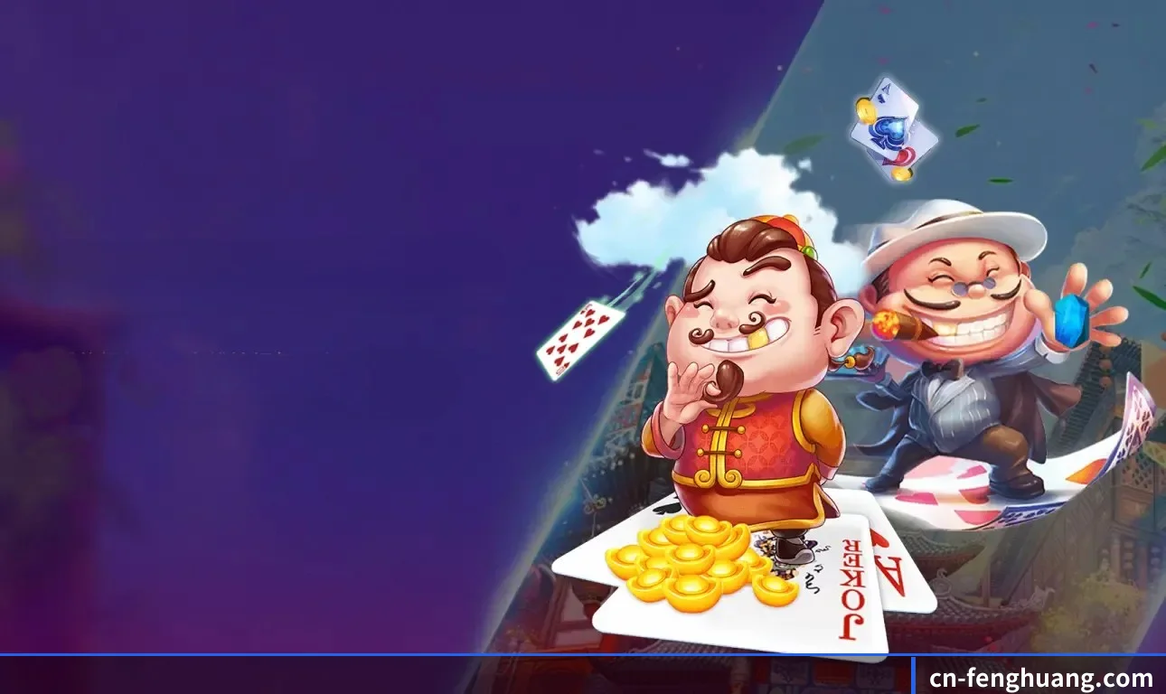 品牌创立 - 凤凰 品牌正式发布,依托完备的合规资质与稳健的平台架构,迅速树立高标准的行业品牌形象。