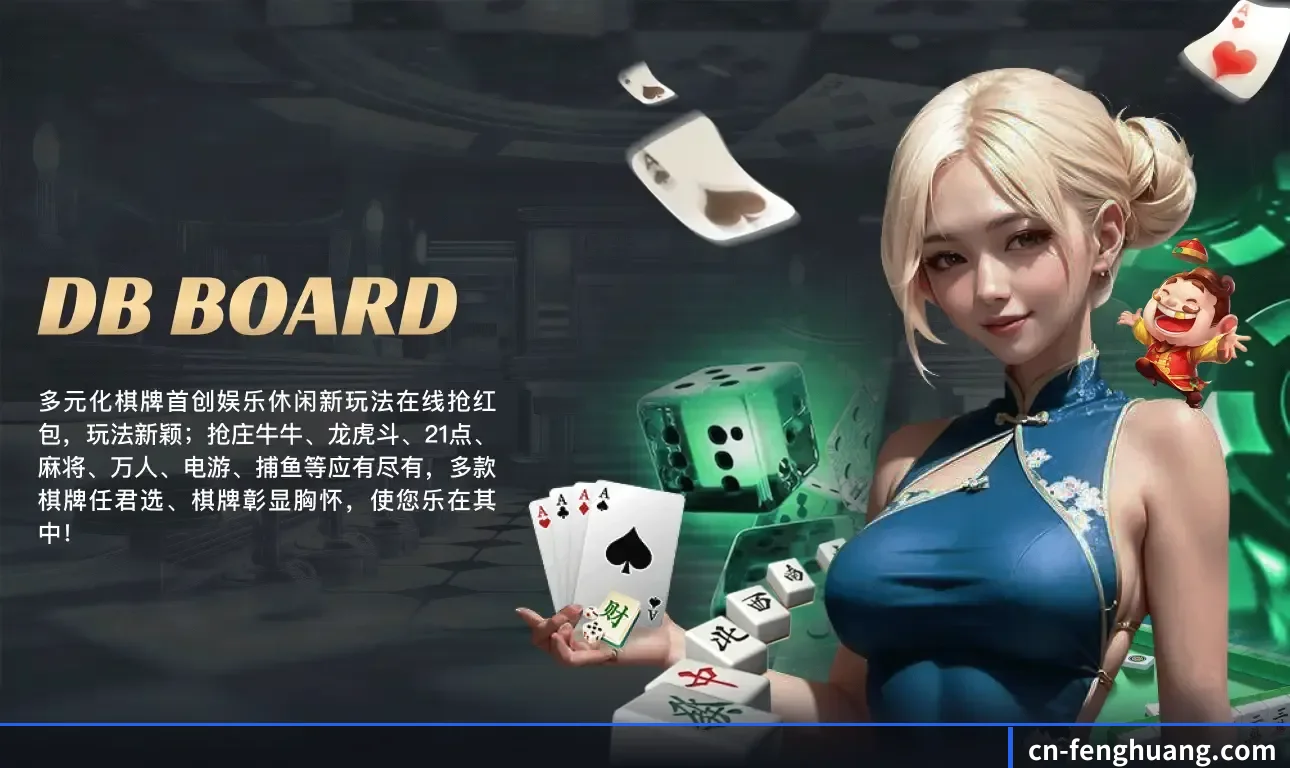 我们在深耕什么